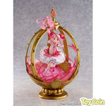 Madoka Kaname by eStream - Shop at ToyCoin