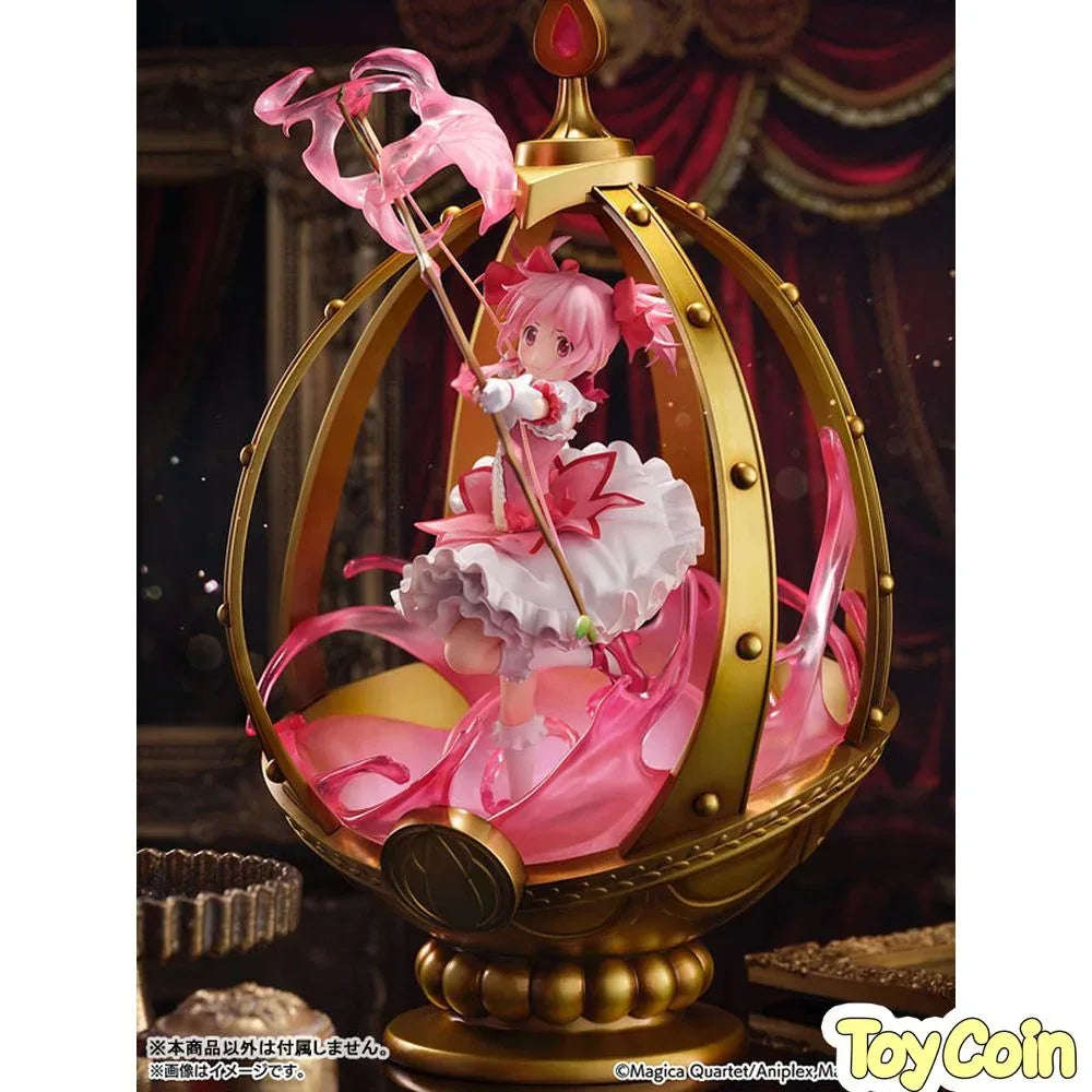 Madoka Kaname by eStream - Shop at ToyCoin
