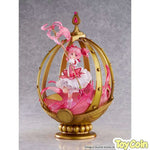 Madoka Kaname by eStream - Shop at ToyCoin