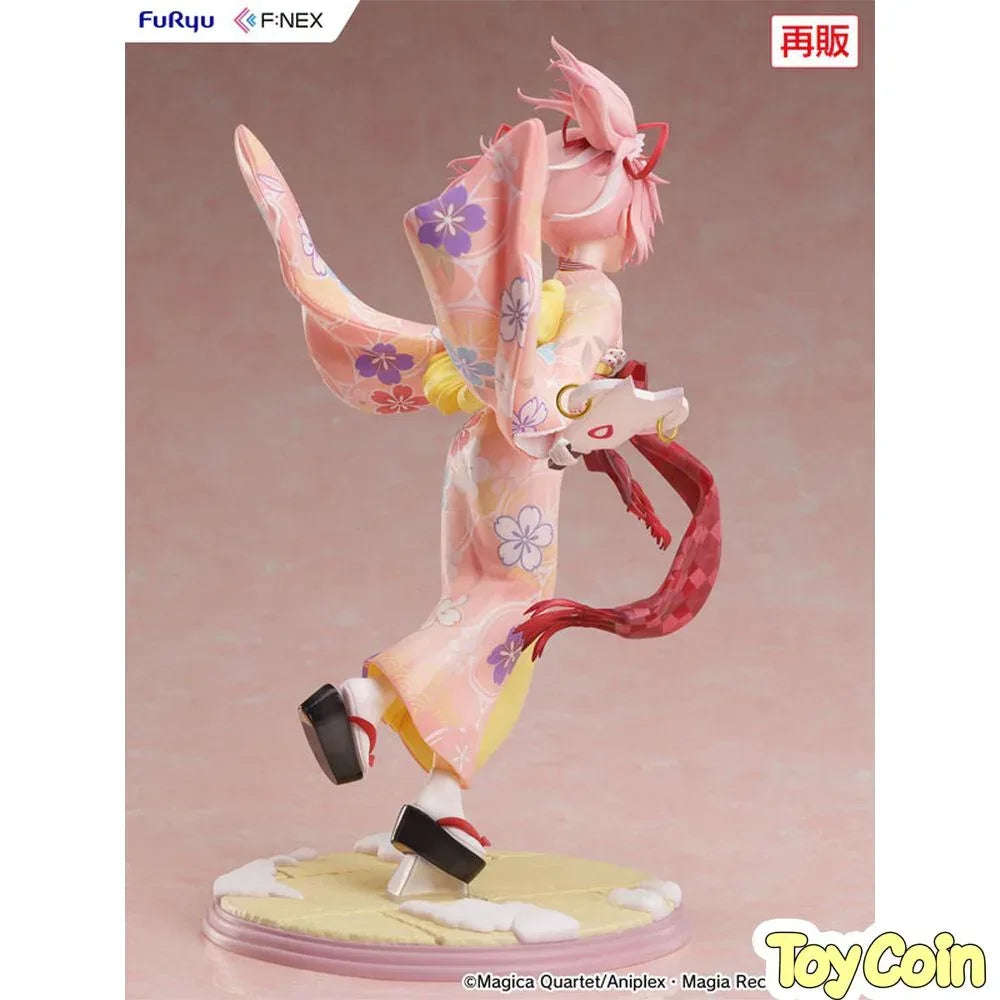 Madoka Kaname Kimono Ver. by FuRyu - Shop at ToyCoin