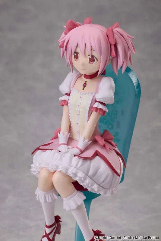 Madoka Kaname Tea Party Cake Song Ver. by Aniplex - Shop at ToyCoin
