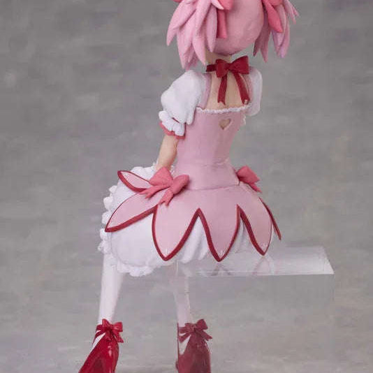 Madoka Kaname Tea Party Cake Song Ver. by Aniplex - Shop at ToyCoin