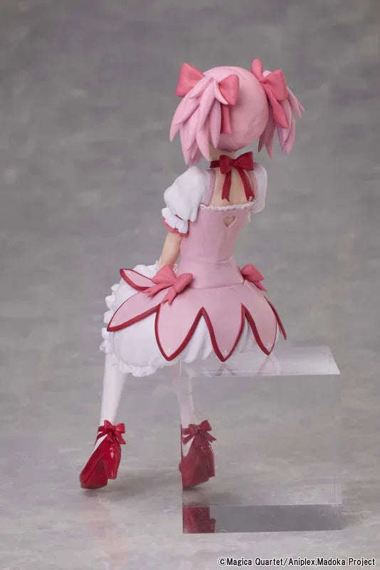 Madoka Kaname Tea Party Cake Song Ver. by Aniplex - Shop at ToyCoin