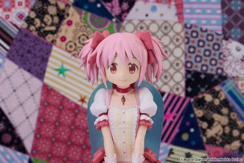 Madoka Kaname Tea Party Cake Song Ver. by Aniplex - Shop at ToyCoin
