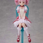 Madoka Kaname Tea Party Cake Song Ver. by Aniplex - Shop at ToyCoin