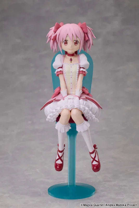 Madoka Kaname Tea Party Cake Song Ver. by Aniplex - Shop at ToyCoin