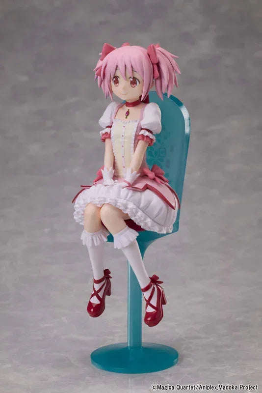 Madoka Kaname Tea Party Cake Song Ver. by Aniplex - Shop at ToyCoin