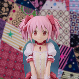 Madoka Kaname Tea Party Cake Song Ver.