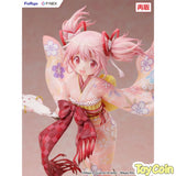 Madoka Kaname Kimono Ver.