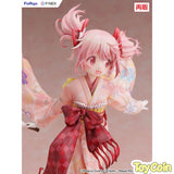 Madoka Kaname Kimono Ver.
