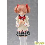 Figma Madoka Kaname School Uniform Ver.