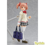 Figma Madoka Kaname School Uniform Ver.