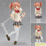 Figma Madoka Kaname School Uniform Ver.