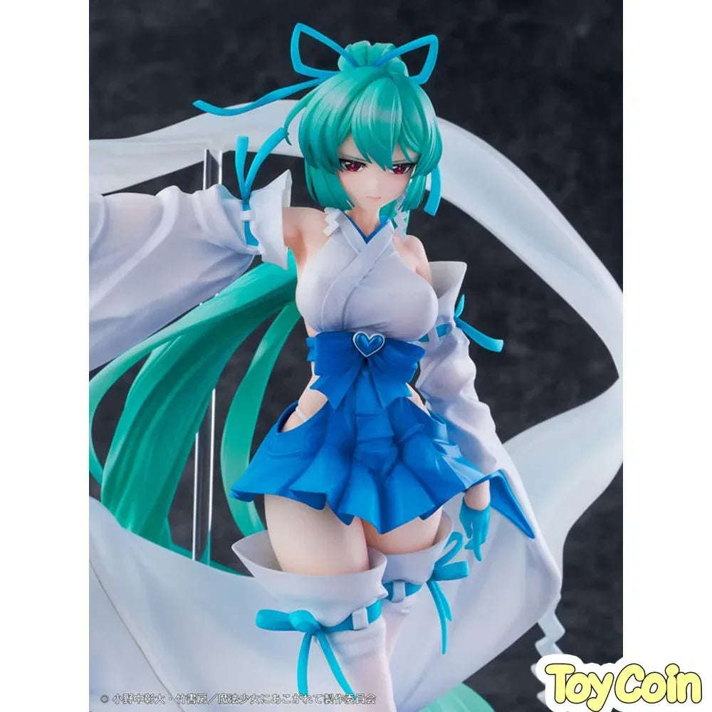 Magia Azul: The Verglas Maiden by WING - Shop at ToyCoin