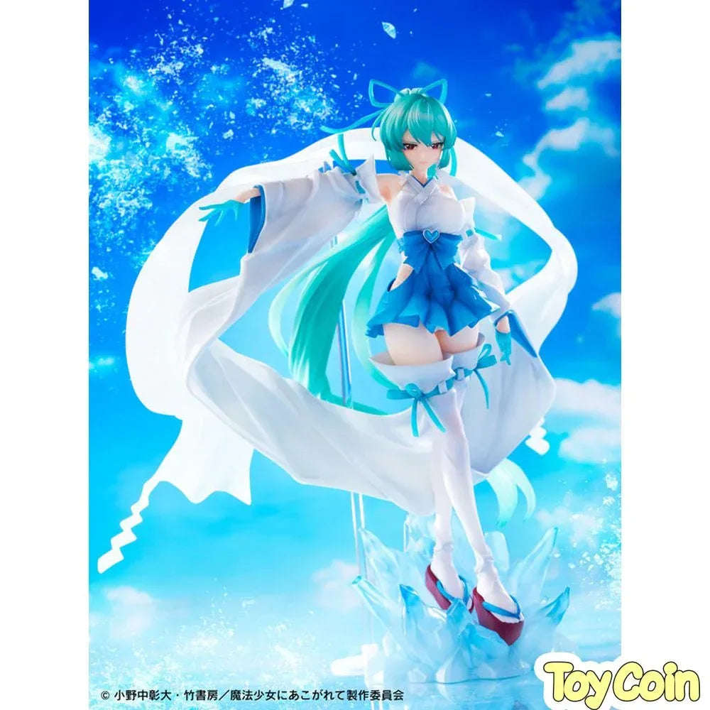 Magia Azul: The Verglas Maiden by WING - Shop at ToyCoin