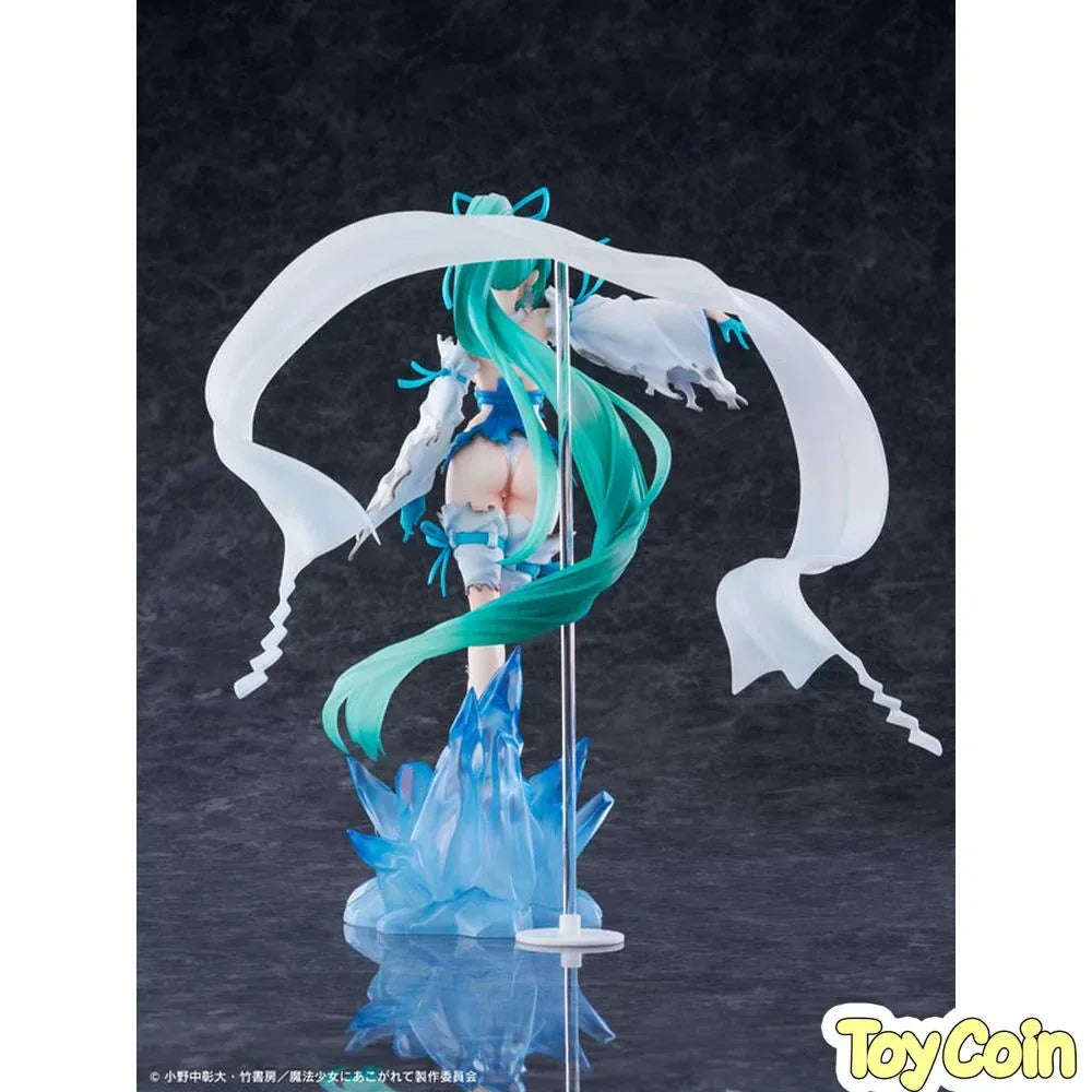 Magia Azul: The Verglas Maiden DX Ver. by WING - Shop at ToyCoin