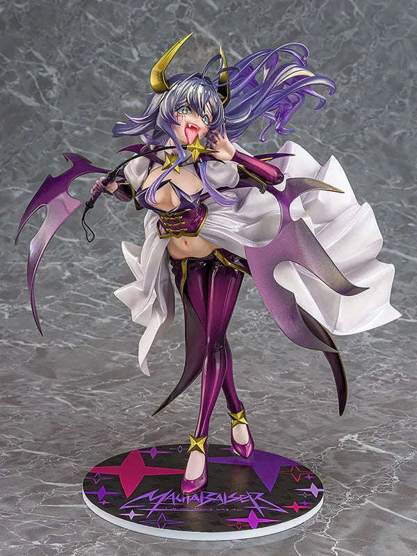 Magia Baiser: Second Form by MIMEYOI - Shop at ToyCoin