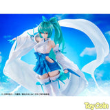 Magia Azul: The Verglas Maiden DX Ver.