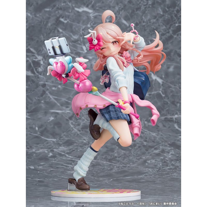 Mahiro Oyama Heisei Gyaru Ver. by Phat Company - Shop at ToyCoin