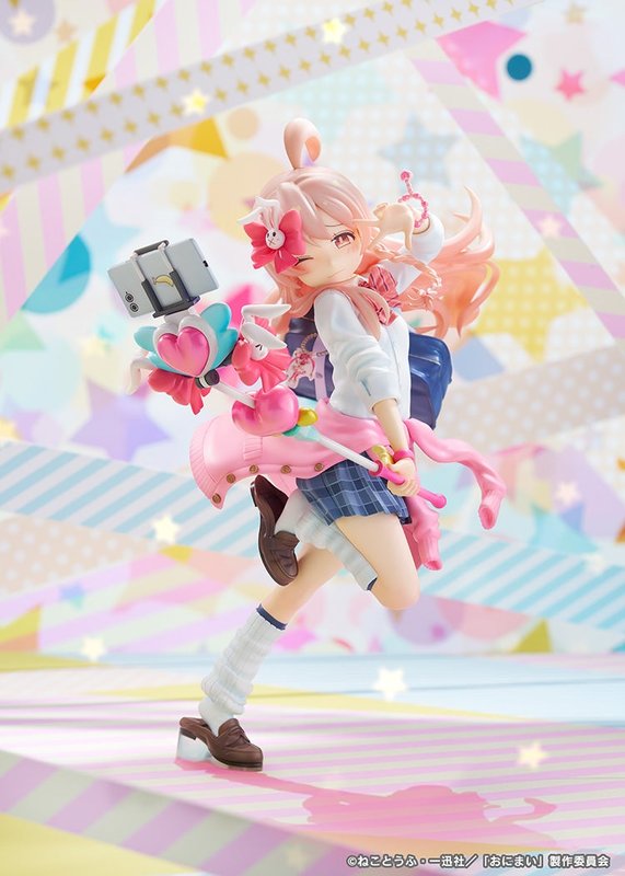 Mahiro Oyama Heisei Gyaru Ver. by Phat Company - Shop at ToyCoin