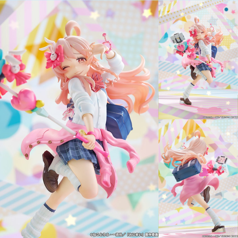 Mahiro Oyama Heisei Gyaru Ver. by Phat Company - Shop at ToyCoin