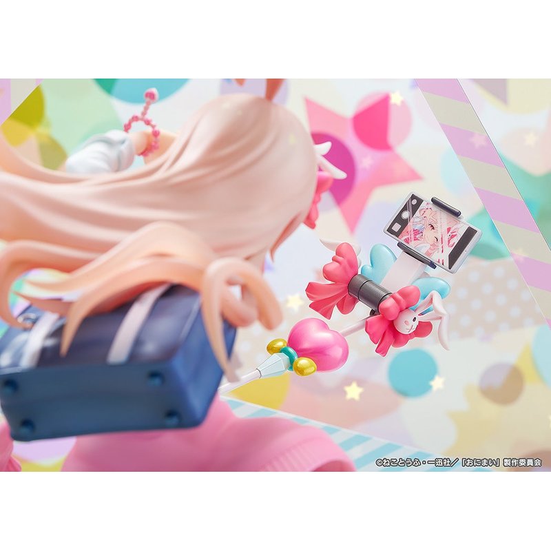 Mahiro Oyama Heisei Gyaru Ver. by Phat Company - Shop at ToyCoin