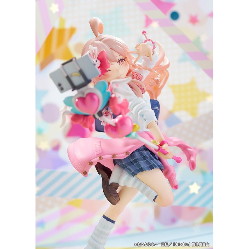 Mahiro Oyama Heisei Gyaru Ver. by Phat Company - Shop at ToyCoin