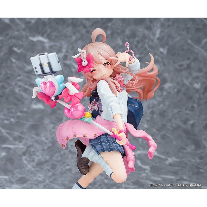 Mahiro Oyama Heisei Gyaru Ver. by Phat Company - Shop at ToyCoin