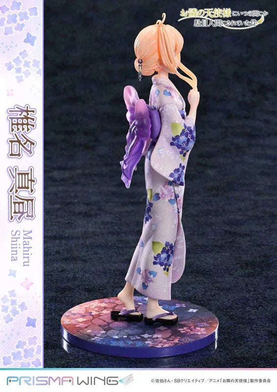 Mahiru Shiina by Prime 1 Studio - Shop at ToyCoin
