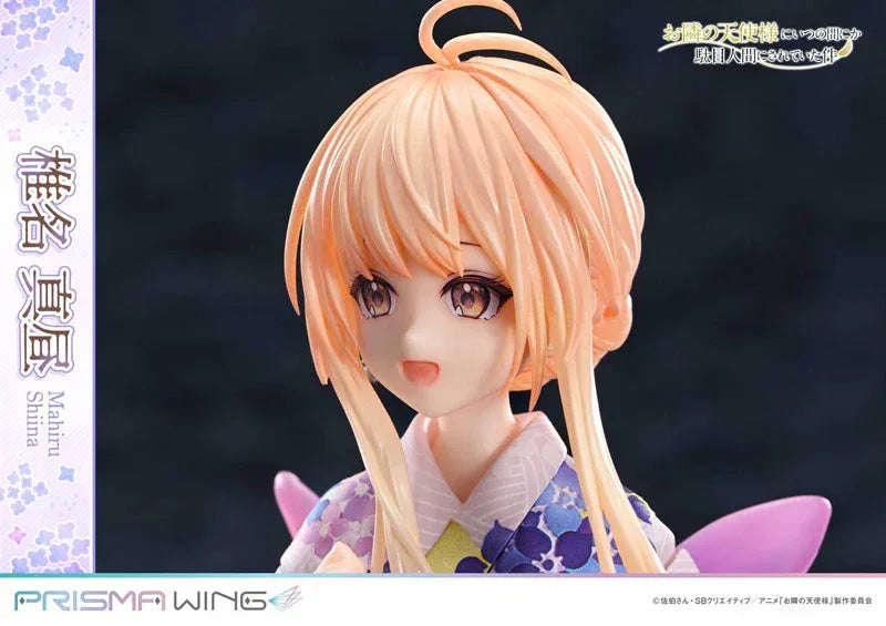 Mahiru Shiina by Prime 1 Studio - Shop at ToyCoin
