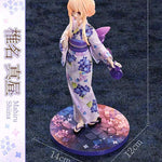 Mahiru Shiina by Prime 1 Studio - Shop at ToyCoin