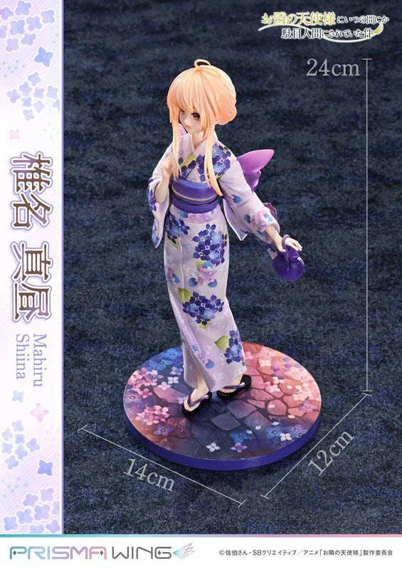 Mahiru Shiina by Prime 1 Studio - Shop at ToyCoin