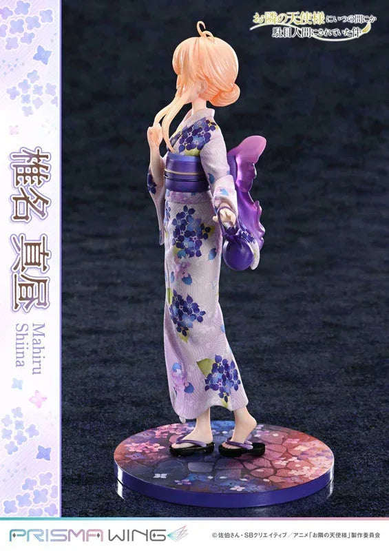 Mahiru Shiina by Prime 1 Studio - Shop at ToyCoin