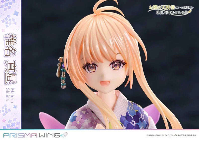 Mahiru Shiina by Prime 1 Studio - Shop at ToyCoin