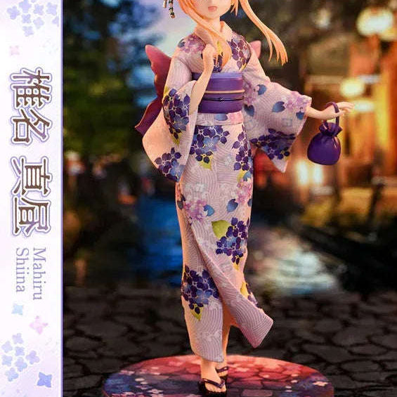 Mahiru Shiina by Prime 1 Studio - Shop at ToyCoin