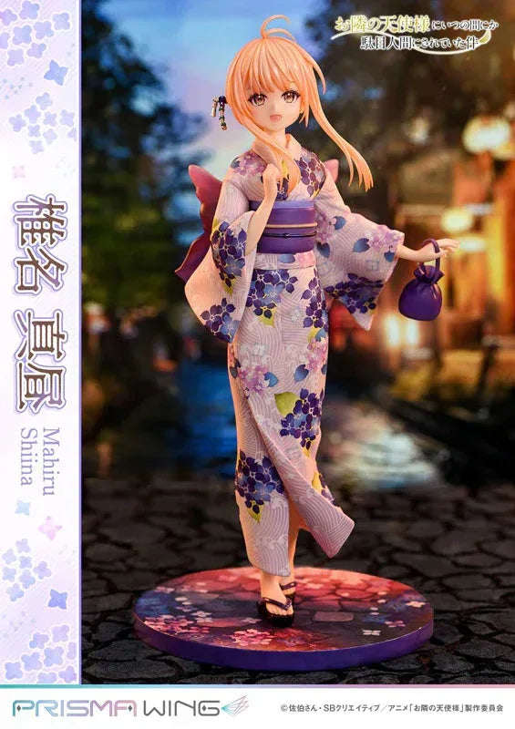Mahiru Shiina by Prime 1 Studio - Shop at ToyCoin