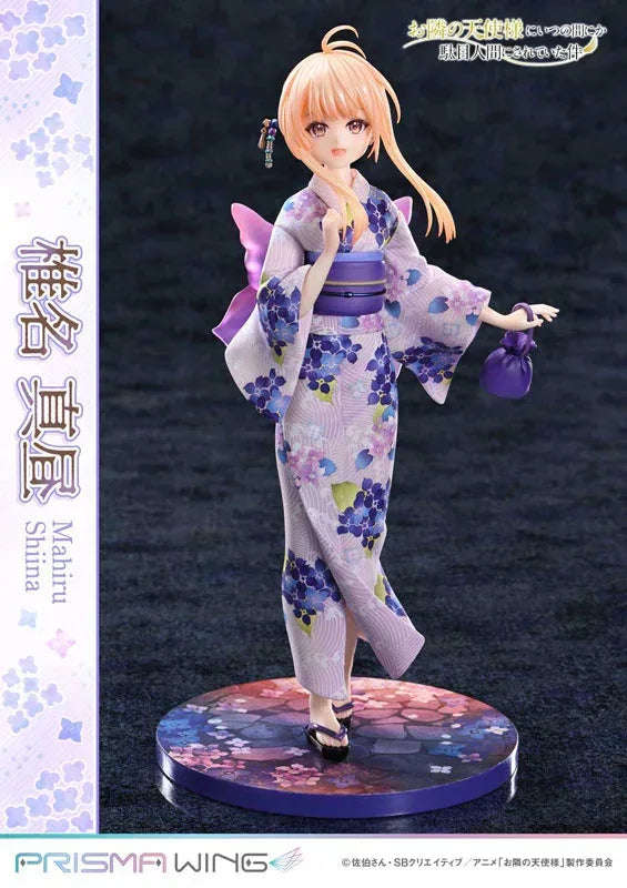 Mahiru Shiina by Prime 1 Studio - Shop at ToyCoin