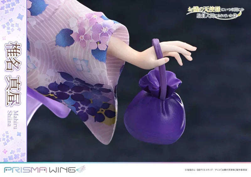 Mahiru Shiina by Prime 1 Studio - Shop at ToyCoin