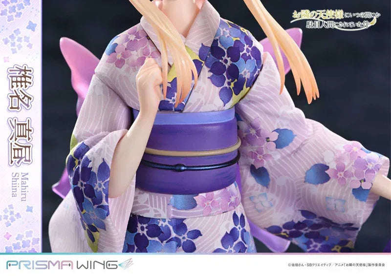 Mahiru Shiina by Prime 1 Studio - Shop at ToyCoin