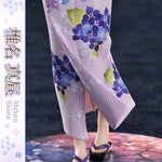 Mahiru Shiina by Prime 1 Studio - Shop at ToyCoin