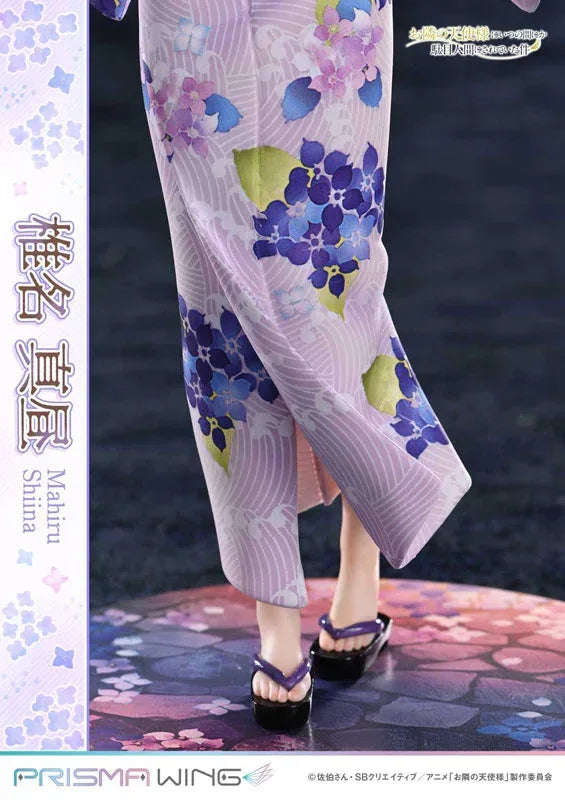 Mahiru Shiina by Prime 1 Studio - Shop at ToyCoin