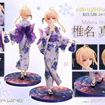 Mahiru Shiina by Prime 1 Studio - Shop at ToyCoin