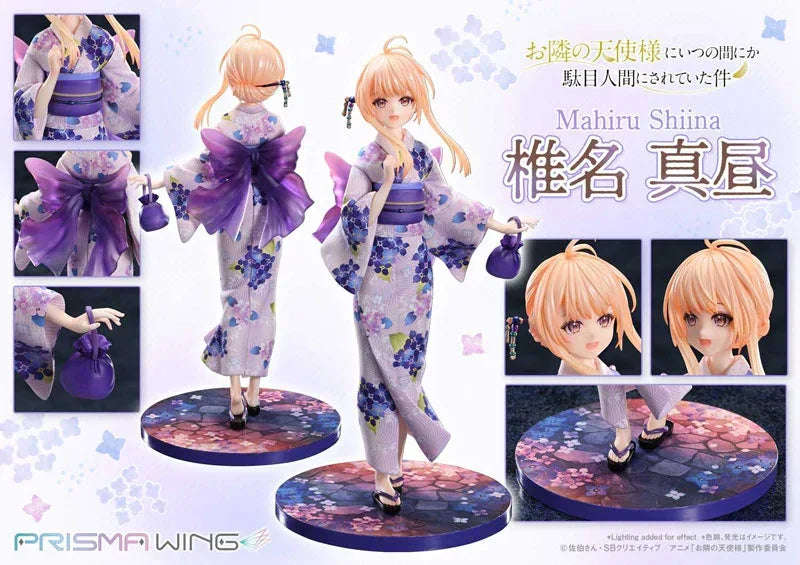 Mahiru Shiina by Prime 1 Studio - Shop at ToyCoin