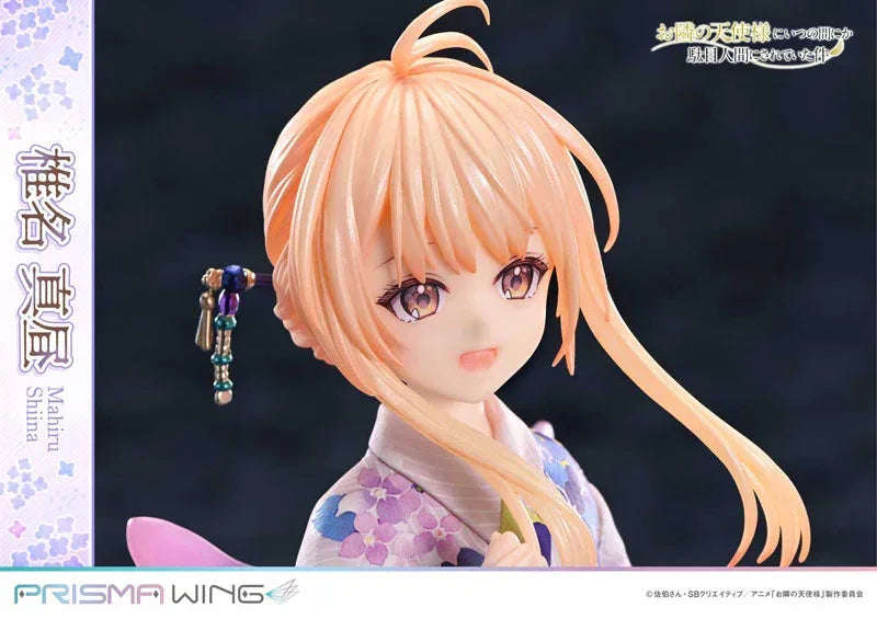 Mahiru Shiina by Prime 1 Studio - Shop at ToyCoin