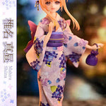 Mahiru Shiina by Prime 1 Studio - Shop at ToyCoin