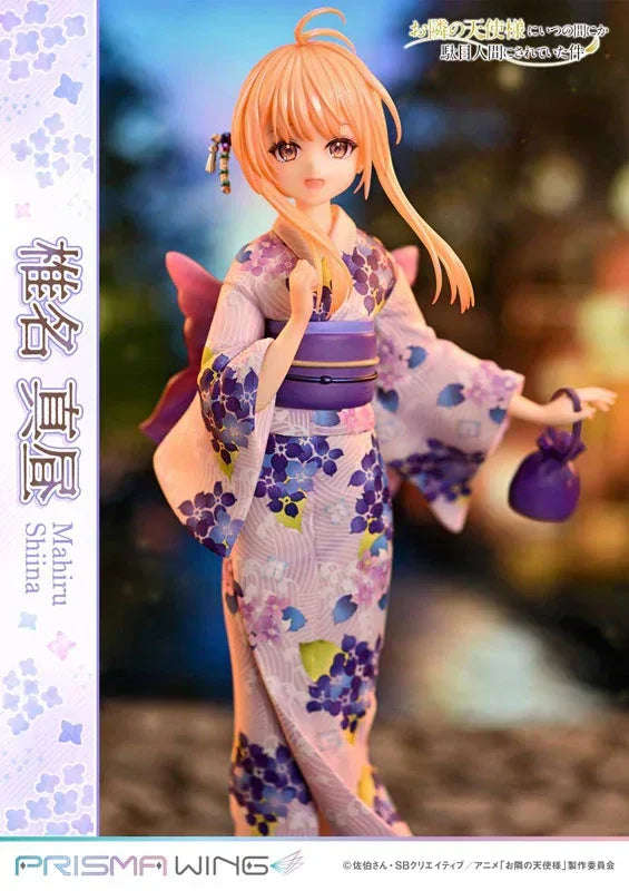 Mahiru Shiina by Prime 1 Studio - Shop at ToyCoin