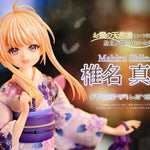 Mahiru Shiina by Prime 1 Studio - Shop at ToyCoin