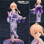 Mahiru Shiina by Prime 1 Studio - Shop at ToyCoin
