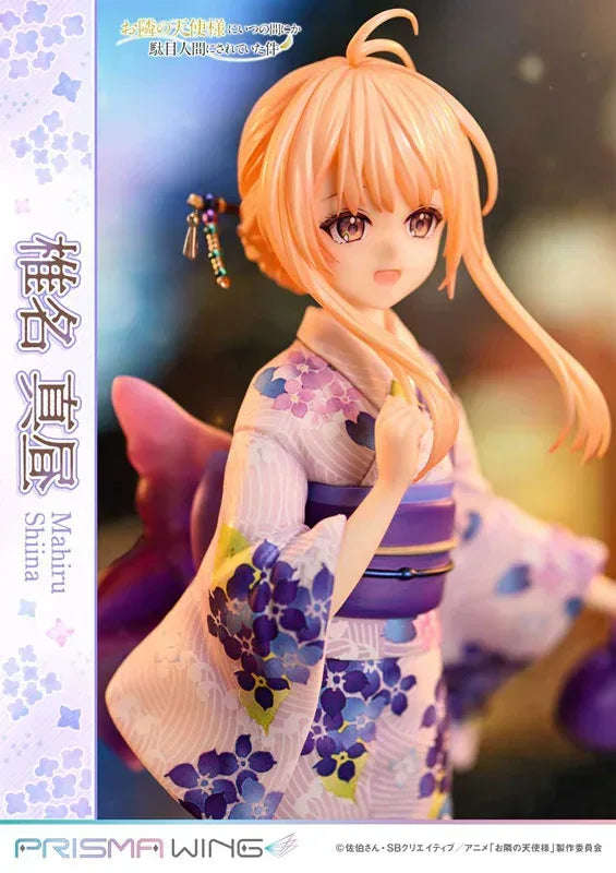 Mahiru Shiina by Prime 1 Studio - Shop at ToyCoin