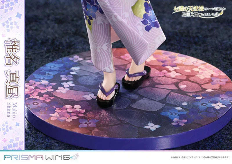 Mahiru Shiina by Prime 1 Studio - Shop at ToyCoin